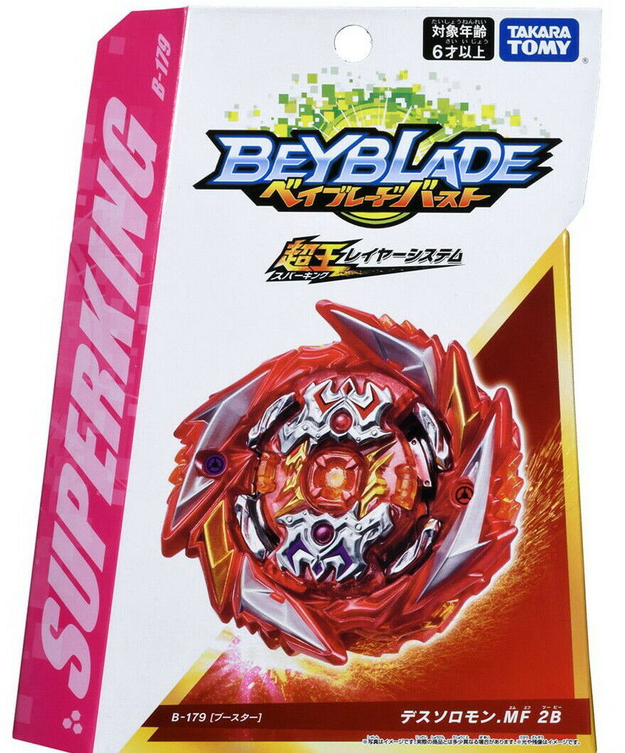 Takara Tomy Beyblade